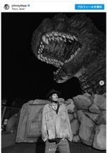 8年半ぶり来日のジョニー・デップ、ゴジラとの記念写真に反響