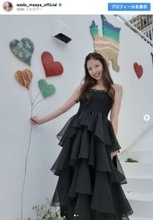 結婚発表の元乃木坂46・和田まあや、28歳の誕生日を報告　「幸せオーラ全開」「おめでとう」