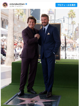 デヴィッド・ベッカムがハリウッド殿堂入り！　式典にトム・クルーズが駆けつける
