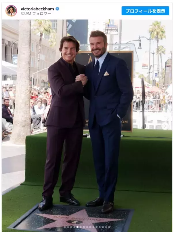 デヴィッド・ベッカムがハリウッド殿堂入り！　式典にトム・クルーズが駆けつける