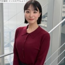 テレ朝お天気お姉さん26歳、タイトな赤ニット姿が「スタイル抜群」「清楚で可愛い」　写真集も今年話題に