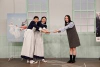 『ばけばけ』高石あかりから朝ドラヒロインがバトンタッチ！　『風、薫る』見上愛＆上坂樹里が意気込み新たに