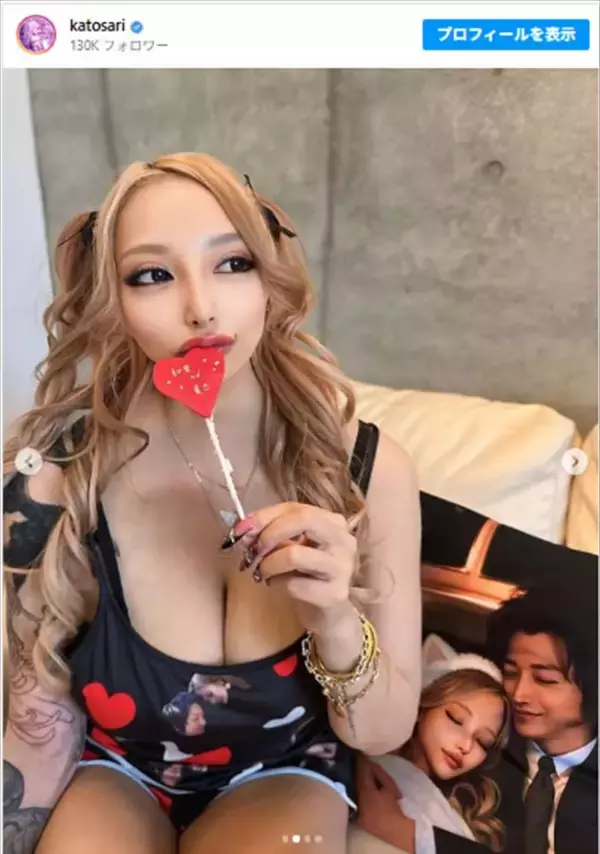 加藤紗里、実は27年来の“推し”の誕生日を勝手にお祝い「今年もたくさん舞台見にいきます!!」