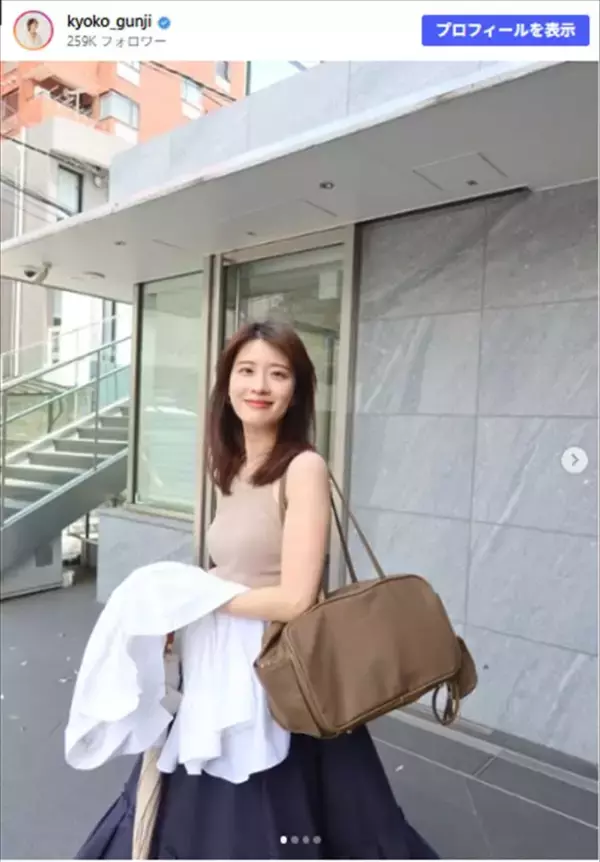 産後と思えない！　162cm美人アナ36歳、スレンダーな30代コーデに反響