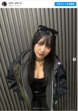 「ガチでムリ」異例解雇から3年のグラビア美女、全身黒の冬服コーデに反響「こんなヤンキーなら絡まれたい」