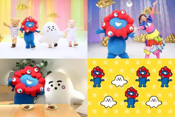 ミャクミャクの“初歌唱”やキレキレダンス、ロケ企画も必見！　ミャクミャク×シナぷしゅコラボ特番『ミャクぷしゅ』3.7スタート