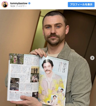 『ばけばけ』トミー・バストウ、坊主姿に驚きの声「ヘブンさんとイメージが全然違う」