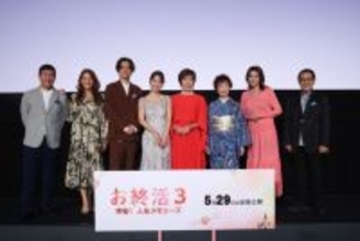 高畑淳子、『お終活3』で三田佳子と初共演！「最初はビビりました」