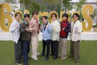 SixTONESと二宮和也が“仲良くなろう旅”　『6SixTONES』第3弾で本音トーク