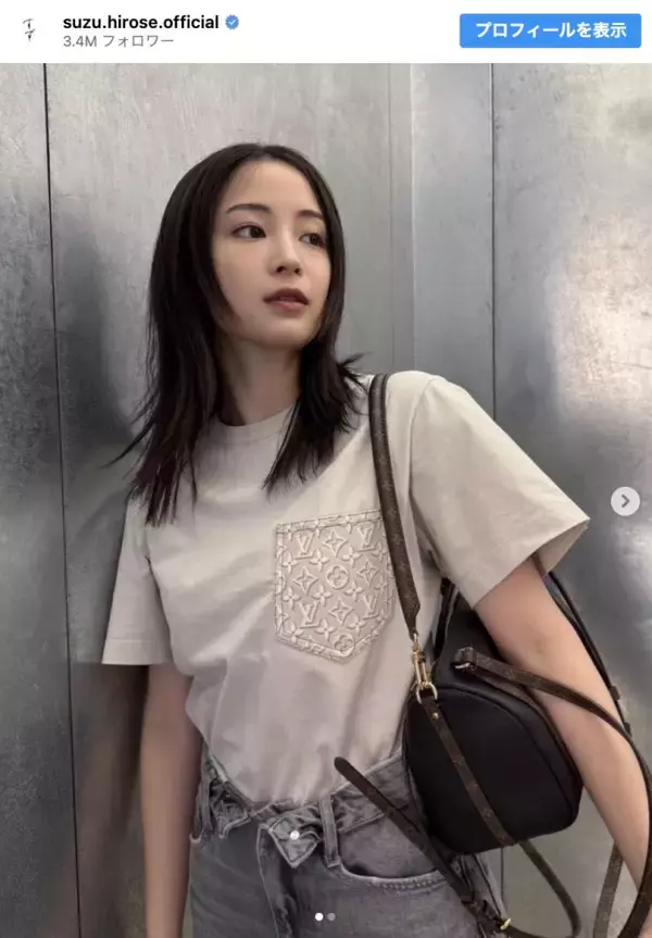 広瀬すず、ルイ・ヴィトンのTシャツ姿披露　ラフな装いに「美しすぎる」と反響
