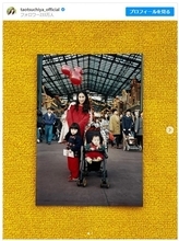 土屋太鳳の幼少期ショット　若き日の母親に衝撃「太鳳ちゃんそっくり！」