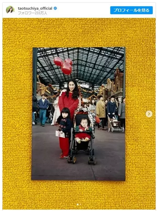 土屋太鳳の幼少期ショット　若き日の母親に衝撃「太鳳ちゃんそっくり！」