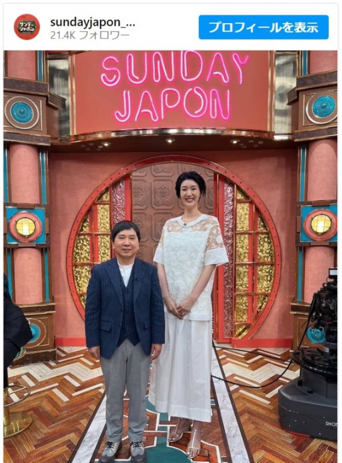 当時のメディア報道・掲載写真