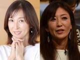 「かとうれいこ56歳、中島史恵57歳ら、50代美女が「スタイル抜群」「ラインが綺麗」「若々しすぎる」」の画像1