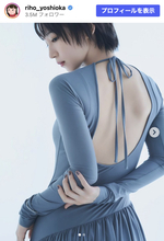 吉岡里帆「なんとまぁ」大胆背中出し衣装に驚きショートヘアのドアップショットも公開