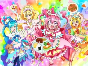 『映画デリシャスパーティ・プリキュア 』、おいしい笑顔あふれる新カット到着