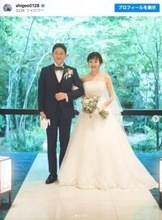 サバンナ高橋茂雄＆清水みさと、結婚式を報告　「素敵な写真」「キレイ」と祝福の声