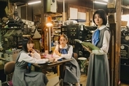 櫻坂46・藤吉夏鈴主演『新米記者トロッ子』新場面写真解禁　個性豊かなキャラクターも明らかに！