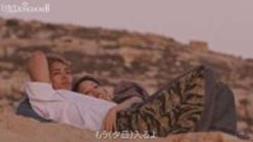 元AKB48美女を押し倒しキス…情熱的な展開に霜降りせいやも大興奮「あかん、あかん」