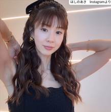 ほしのあき49歳、ノースリーブ姿にネット衝撃「スタイル抜群」「美しすぎる」　夫は13歳年下＆1児の母