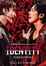 東方神起20周年記念『IDENTITY』予告＆ビジュアル解禁！　主題歌は書き下ろし新曲に