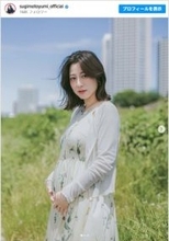 “ゴーオンシルバー”女優が再婚＆第1子妊娠【コメント全文】