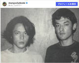 「誰このイケメンコンビ!?　30年前の写真に反響「2人とも男前」「海外の俳優さんかと」」の画像1