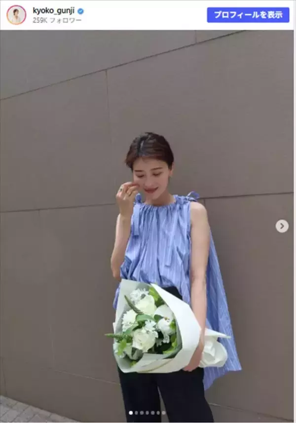 産後と思えない！　162cm美人アナ36歳、魅力全開の“夏コーデ”に反響