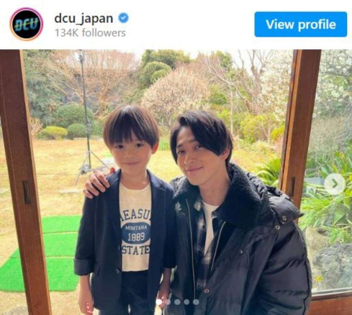 Dcu 横浜流星 幼少期の 瀬能陽生 と2ショット どちらもイケメン 22年3月15日 エキサイトニュース Dcu 横浜流星 幼少期の 瀬能陽生 と2ショット どちらもイケメン 22年3月15日 エキサイトニュース
