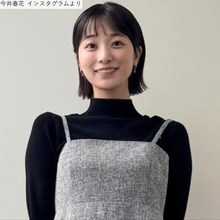 テレ朝お天気お姉さん26歳、ニット姿が「スタイル抜群」「完璧」「可愛すぎる」と絶賛の声