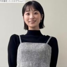 テレ朝お天気お姉さん26歳、ニット姿が「スタイル抜群」「完璧」「可愛すぎる」と絶賛の声