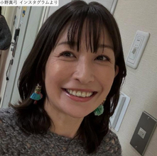 44歳美女タレント、スカート姿で美スタイル全開！　2002年のCMで大ブレイク