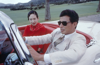 舘ひろし主演『免許がない！』30年余の時を経てブルーレイ発売決定