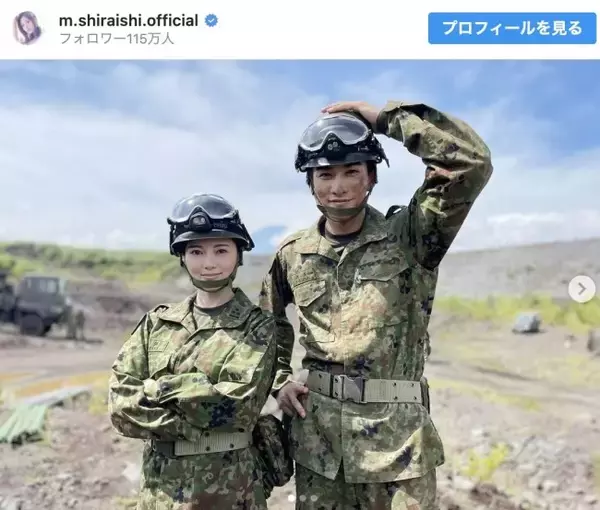 「白石麻衣、『テッパチ！』主演の町田啓太に感謝　“子どもに見える”写真も公開」の画像