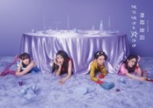 望海風斗主演ミュージカル『神経衰弱ぎりぎりの女たち』コケティッシュな公演ビジュアル解禁！