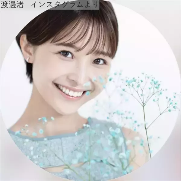PTSD公表の渡邊渚、プールで解放感　美スタイル際立つ投稿に「いいね！」多数