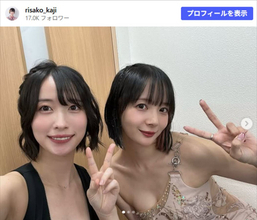 Mリーグ美女レポーター、まさに“爆美女卓”　麻雀界きっての美女たちとのオフショット公開