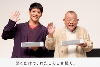 笑福亭鶴瓶、息子・駿河太郎と約10年ぶりに親子で登壇「俺の方が緊張します」