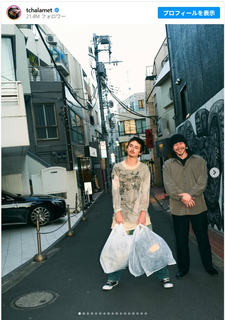 ティモシー・シャラメ、そばやアイスに舌鼓　来日オフショットを大量投稿！