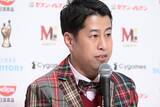 「ウエストランド井口「夢がない」と言い放った『R‐1』に感謝「夢を持って参加させてもらってました!!!」」の画像1