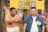 「元力士・豊ノ島大樹、厳しすぎる相撲界のしきたり暴露「コートが着られるのは幕下から」　あすの『ダウンタウンDX』」の画像1