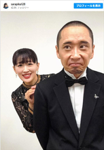 遠目だと見分けつかない!?　綾瀬はるか＆大悟ものまねに反響
