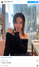 重盛さと美、91万円高級指輪を自腹購入　若々しい近影にも「年取らない？」と驚きの声