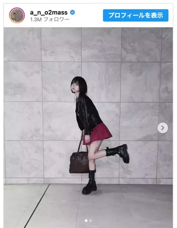 「あのちゃん、革ジャン×ミニスカの秋コーデを披露「とにかく可愛い」「超お似合い」」の画像