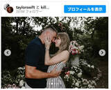 「テイラー・スウィフトとトラビス・ケルシーが婚約！　いつから秘密にしていた？」の画像1
