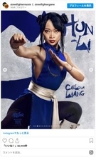 ハリウッド実写版『ストリートファイター』初映像解禁　リュウ＆春麗らのビジュアルも公開