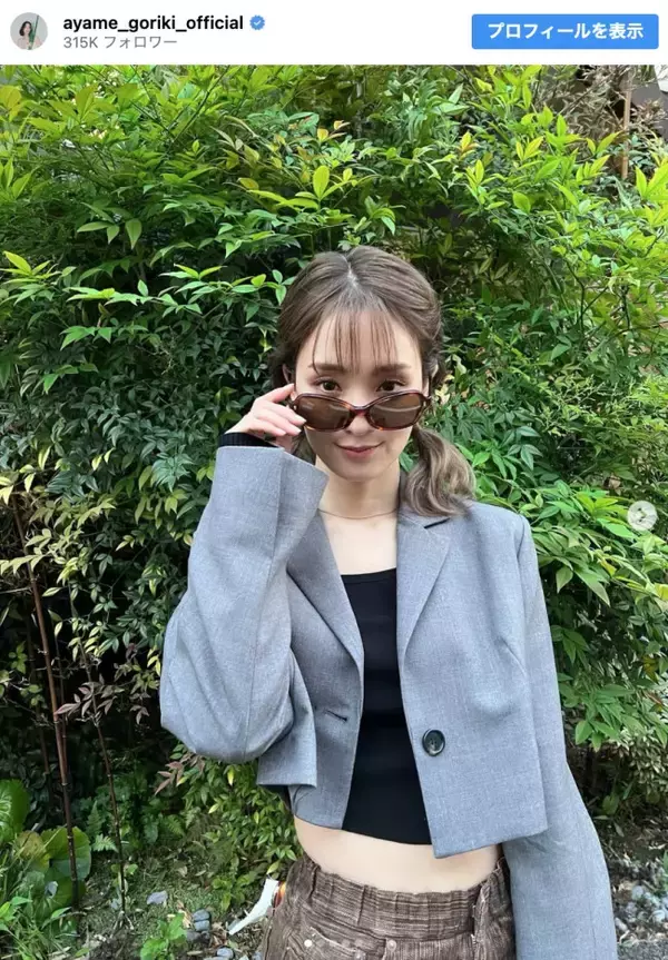 剛力彩芽、私服コーデに称賛の声　「スタイリッシュ」「カッコイイ」