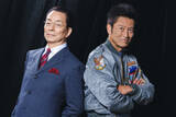 「水谷豊＆寺脇康文、“特命係の5年後”は？　「右京と薫である限りは年を取らない」も「定年退職が…」」の画像1
