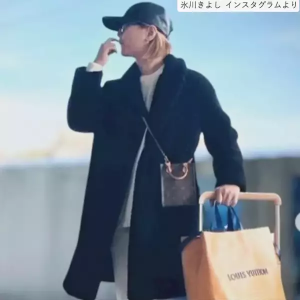 氷川きよし48歳、美スタイル際立つパンツコーデで魅了「可愛いすぎます」