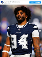 24歳で亡くなったNFL選手、直前に警察とカーチェイス　時速260kmで疾走か